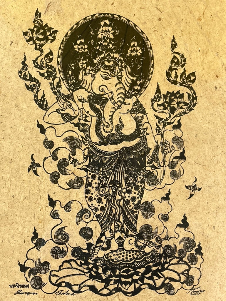 Framed Standing Ganesh Art Print 21"