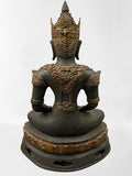Brass Meditating Royal Buddha Statue 20"
