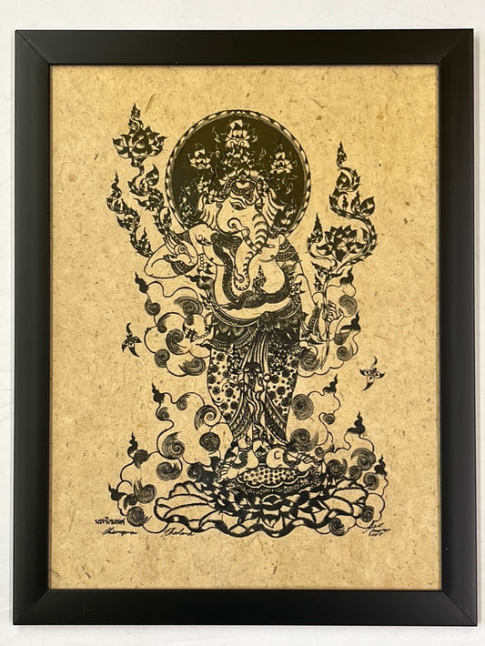Framed Standing Ganesh Art Print 21"
