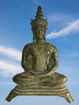 Brass Meditating Royal Ayutthaya Buddha 21" - Routes Gallery