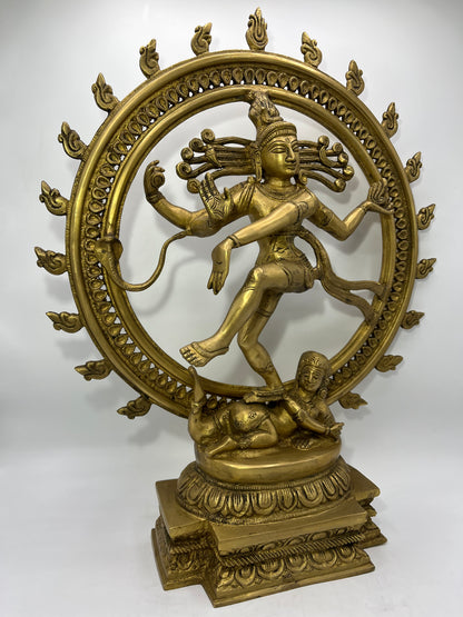 Brass Dancing Shiva Nataraja Statue 18.5"