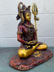 Brass Meditating Shiva Statue 12"