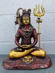 Brass Meditating Shiva Statue 12"