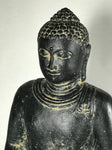 Stone Meditating Garden Buddha 12" - Routes Gallery
