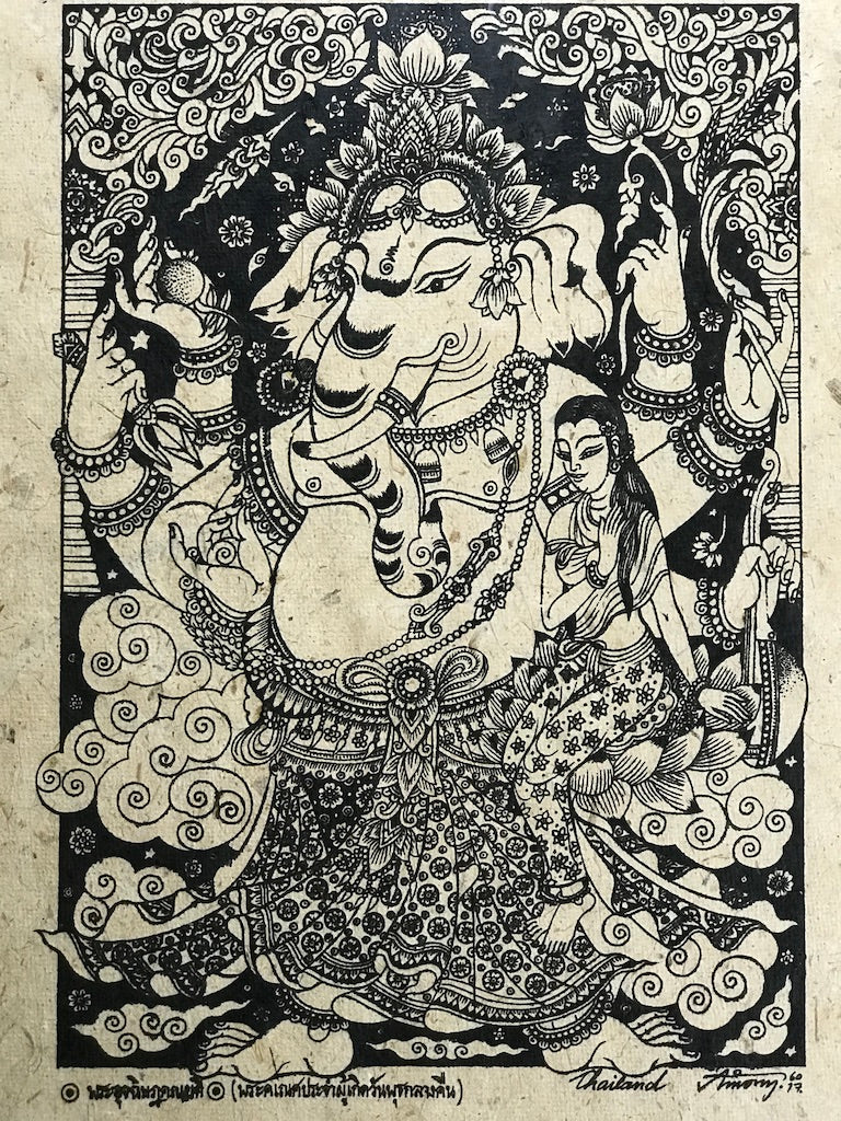 Framed Ganesh Art Print 21" - Routes Gallery
