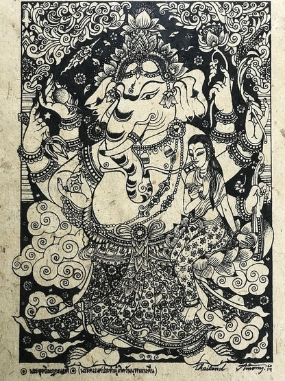Framed Ganesh Art Print 21" - Routes Gallery