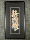 Rama & Sita Framed Balinese Painting - Routes Gallery