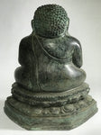 Sangkachai Fat Happy Buddha Statue 12" - Routes Gallery