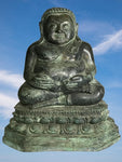 Sangkachai Fat Happy Buddha Statue 12" - Routes Gallery