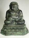 Sangkachai Fat Happy Buddha Statue 12" - Routes Gallery