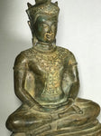 Brass Meditating Royal Ayutthaya Buddha 21" - Routes Gallery
