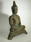 Brass Meditating Royal Ayutthaya Buddha 21" - Routes Gallery