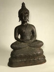 Brass Meditating Dhyana Buddha Statue 16" - Routes Gallery