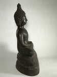 Brass Meditating Dhyana Buddha Statue 16" - Routes Gallery