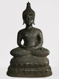 Brass Meditating Dhyana Buddha Statue 16" - Routes Gallery