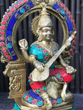 Brass Saraswati Playing Veena with Arch 10" - Routes Gallery