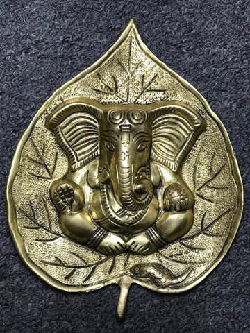 Brass Ganesh On Bodhi Leaf Wall Hanging 8" - Routes Gallery