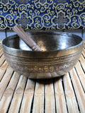 Ganesh Meditation Singing Bowl 9 1/4" - Routes Gallery