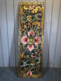 Wood Lotus Relief Panel - Routes Gallery