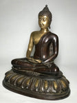 Brass Meditating Dhyana Buddha Statue 13" - Routes Gallery
